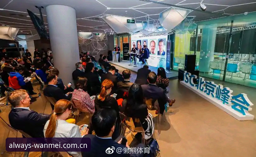 完美体育平台入口官网官方主站登录入口最新版深度评测：别再让“找不到入口”耽误你的观赛节奏
